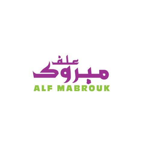alf mabrouk